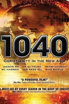 1040: Christianity in the New Asia cover