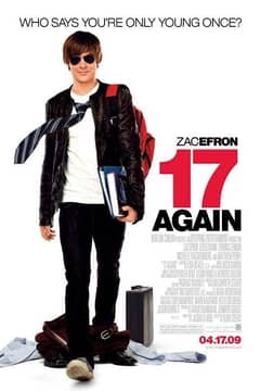 17 Again cover