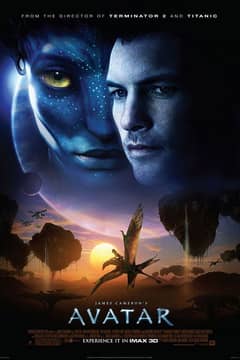 Avatar cover