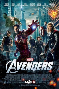 Avengers, The cover