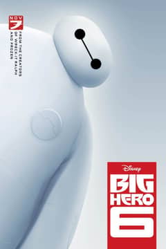 Big Hero 6 cover