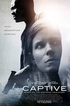 Captive cover
