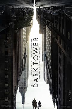Dark Tower, The cover