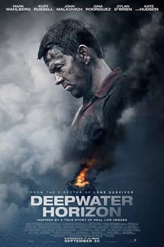 Deepwater Horizon cover