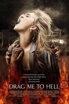 Drag Me to Hell cover
