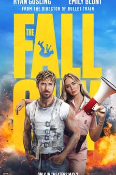Fall Guy, The cover