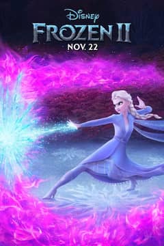 Frozen II cover