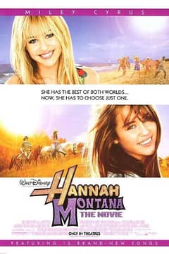 Hannah Montana The Movie cover