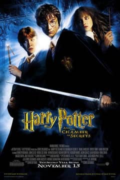 Harry Potter 2: the Chamber of Secrets cover