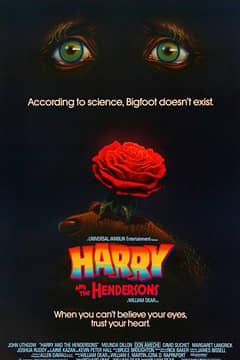 Harry and the Hendersons cover