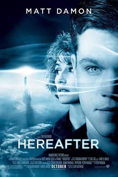 Hereafter cover