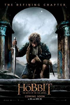 Hobbit: The Battle of the Five Armies, The cover