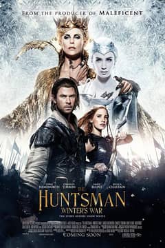 Huntsman: Winter's War, The cover