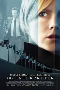 Interpreter, The cover