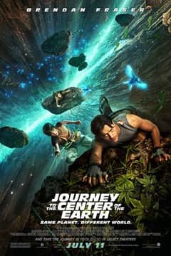 Journey to the Center of the Earth cover