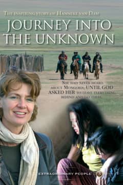 Journey into the Unknown cover