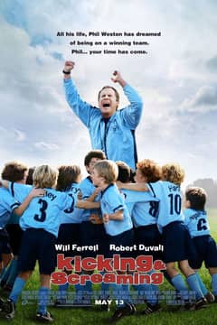 Kicking & Screaming cover