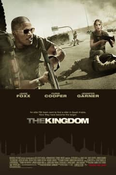 Kingdom, The cover