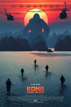 Kong: Skull Island cover