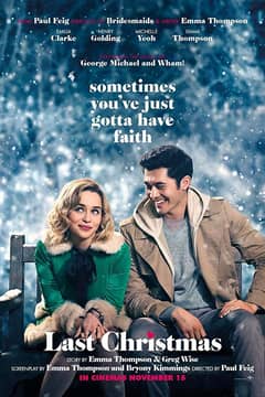 Last Christmas cover