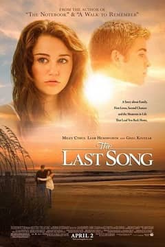 Last Song, The cover