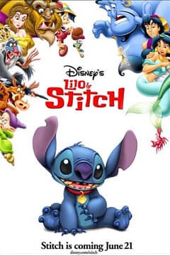 Lilo & Stitch (2002) cover