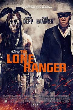 Lone Ranger, The cover