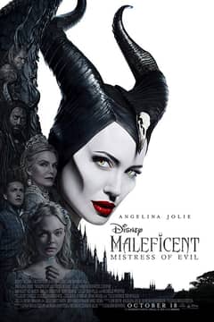 Maleficent: Mistress of Evil cover