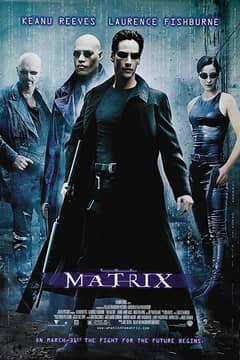 Matrix, The cover