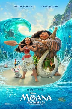 Moana cover