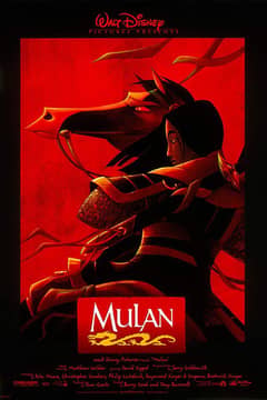 Mulan (1998) cover