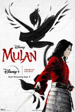 Mulan (2020) cover