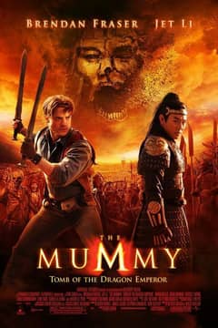 Mummy: Tomb of the Dragon Emperor, The cover