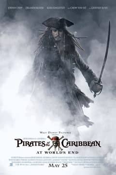 Pirates of the Caribbean 3: At World's End cover