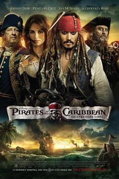 Pirates of the Caribbean 4: On Stranger Tides cover