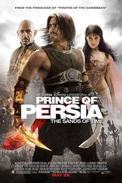 Prince of Persia: The Sands of Time cover