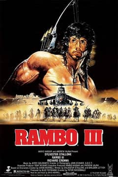 Rambo III cover