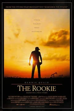 Rookie, The cover
