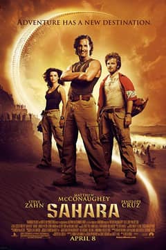 Sahara cover