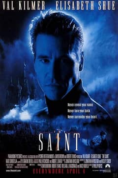 Saint, The cover