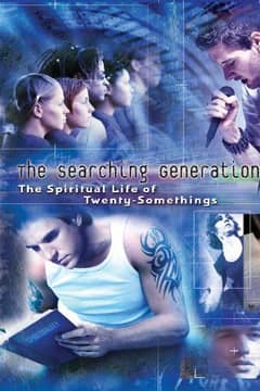 Searching Generation, The cover
