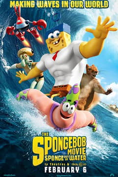 SpongeBob Movie: Sponge Out of Water, The cover