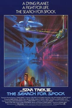 Star Trek III: The Search for Spock cover