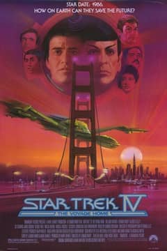 Star Trek IV: The Voyage Home cover