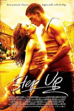 Step Up cover