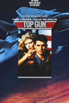 Top Gun cover