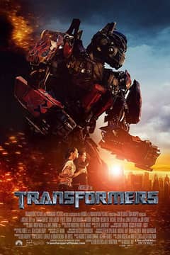 Transformers cover