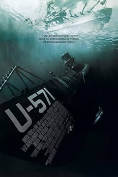 U-571 cover