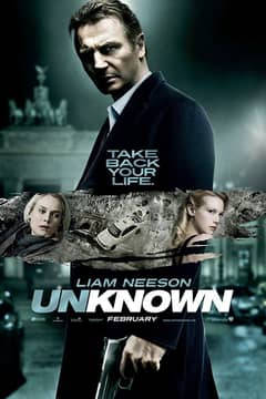 Unknown cover