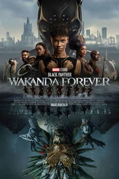 Black Panther: Wakanda Forever cover